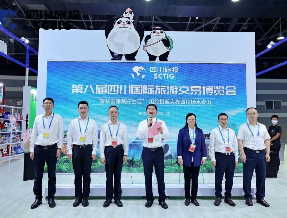 安逸悠游 走遍全球——拉斯维加斯9888集团亮相旅博会并召开新LOGO发布会