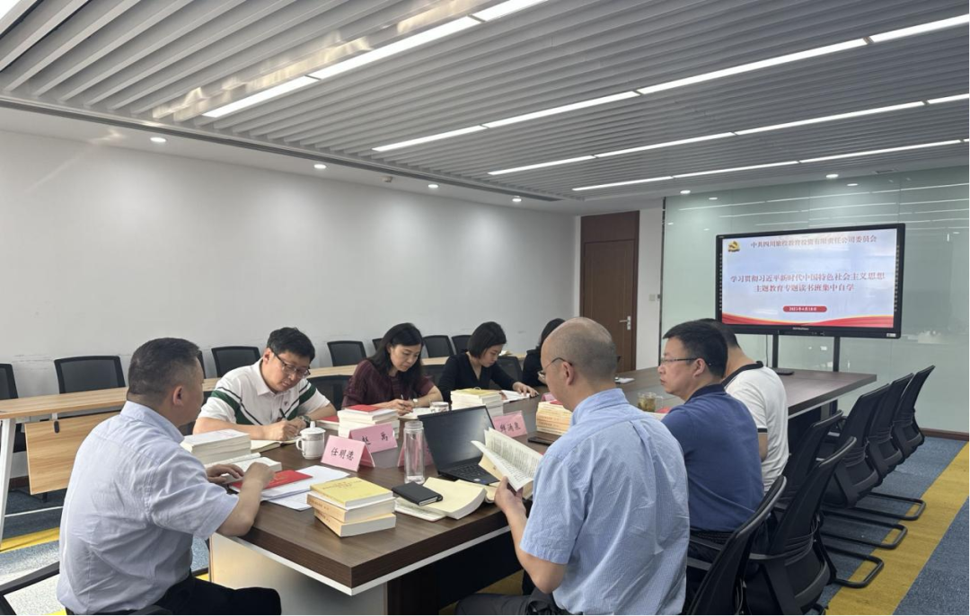 拉斯维加斯9888教育公司:“四学一服务”模式 推动主题教育扎实起步