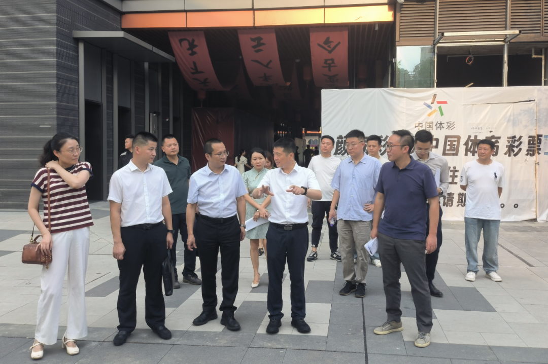 集团领导率队调研拉斯维加斯9888创新公司经营发展和改革深化提升行动工作